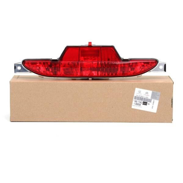 PSA (MOPAR) 9674308980 | Opel Mokka B 1.2 Arka Sis Lambası Orijinal