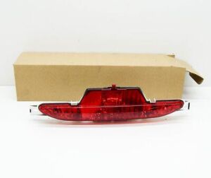 PSA (MOPAR) 9674308980 | Opel Mokka B 1.2 Arka Sis Lambası Orijinal