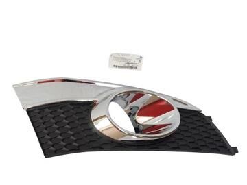 PSA (MOPAR) 20999627 Chevrolet Yeni Captiva C140 Sağ Sis Kapağı Nikelajlı 2012> Orijinal