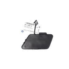 PSA (MOPAR) 95987118 Chevrolet Cruze J300 Ön Tampon Çeki Kapağı 2010 2012 Orijinal