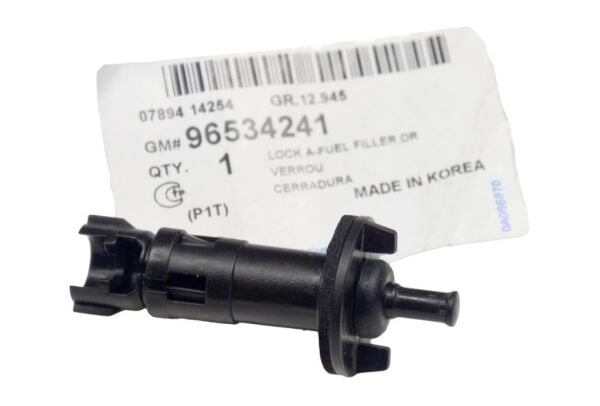 PSA (MOPAR) 96534241 Chevrolet Aveo Depo Kapak Kilidi 2006-2011 Orijinal