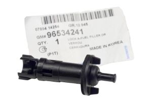 PSA (MOPAR) 96534241 Chevrolet Aveo Depo Kapak Kilidi 2006-2011 Orijinal