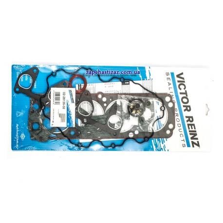 Opel Corsa B 1.4 8V Motor Üst Takım Conta Lastik Conta