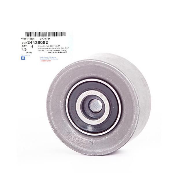 PSA (MOPAR) 532047210 | Opel Zafira B 1.6 Triger Gergisi Orijinal