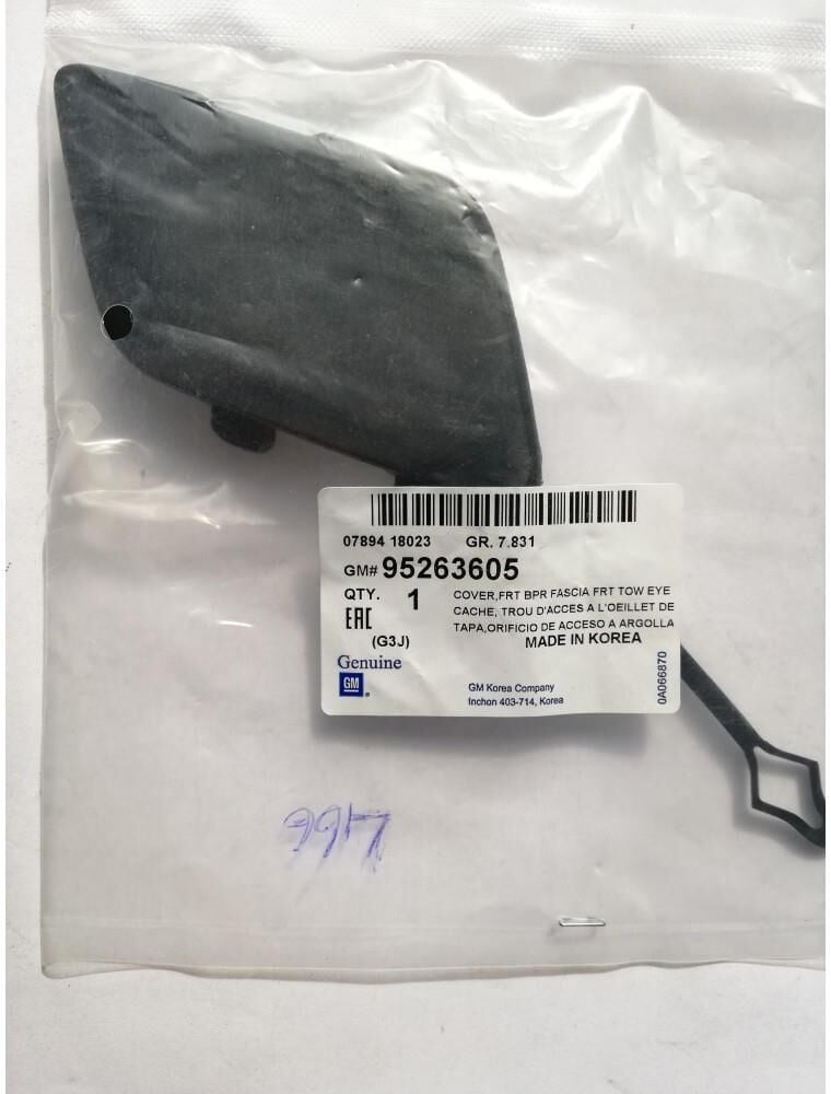 PSA (MOPAR) 95263605 Chevrolet Cruze Çeki Demir Kapağı Ön Sport Orijinal