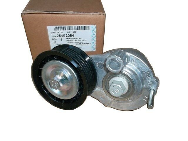 PSA (MOPAR) 25192084 | Chevrolet Yeni Captiva C140 2.0 Dizel V Kayış Gergi Kütüğü Komple Orijinal