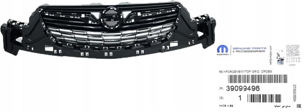 PSA (MOPAR) 39099496 | Opel Crossland X Ön Panjur Izgarası Orijinal