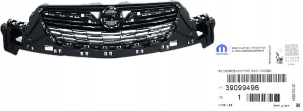 PSA (MOPAR) 39099496 | Opel Crossland X Ön Panjur Izgarası Orijinal