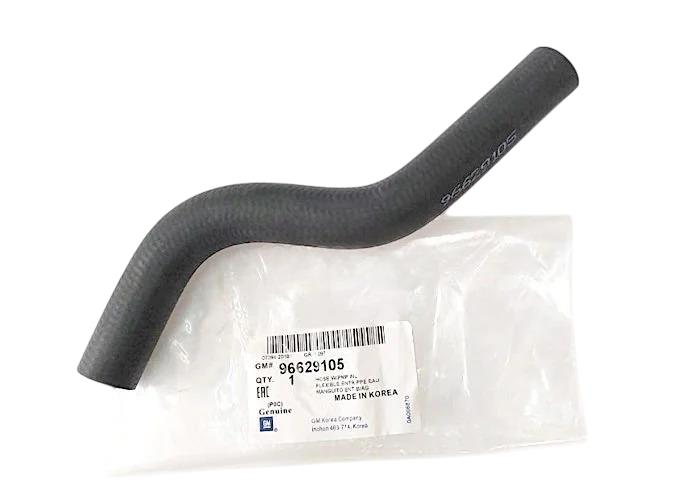 PSA (MOPAR) 96629105 Opel Antara 2.0 Dizel Yedek Su Bidon Hortumu Orijinal