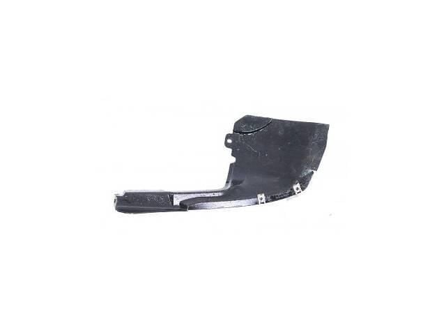 PSA (MOPAR) 96543132 Chevrolet Kalos Sol Arka Çamurluk Davlumbazı Hb Kasa Orijinal
