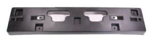 PSA (MOPAR) 96803633 Chevrolet Captiva Plaka Alt Bakaliti 2007-2011 Orijinal
