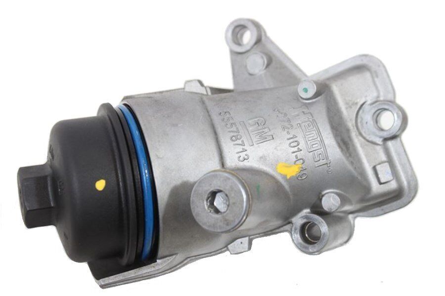 PSA (MOPAR) 55578713 Opel Astra K Yağ Filtre Gövdesi Komple 1.6 Benzinli 170 Hp Orijinal