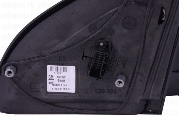 PSA (MOPAR) 13312981 Opel Astra H Sağ Ayna Gövdesi 2010 Model Ve Sonrası Orijinal