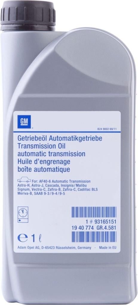 PSA (MOPAR) 93165151 EASYTRONIC Şanzuman Hidrolik MTA Yağı Orijinal
