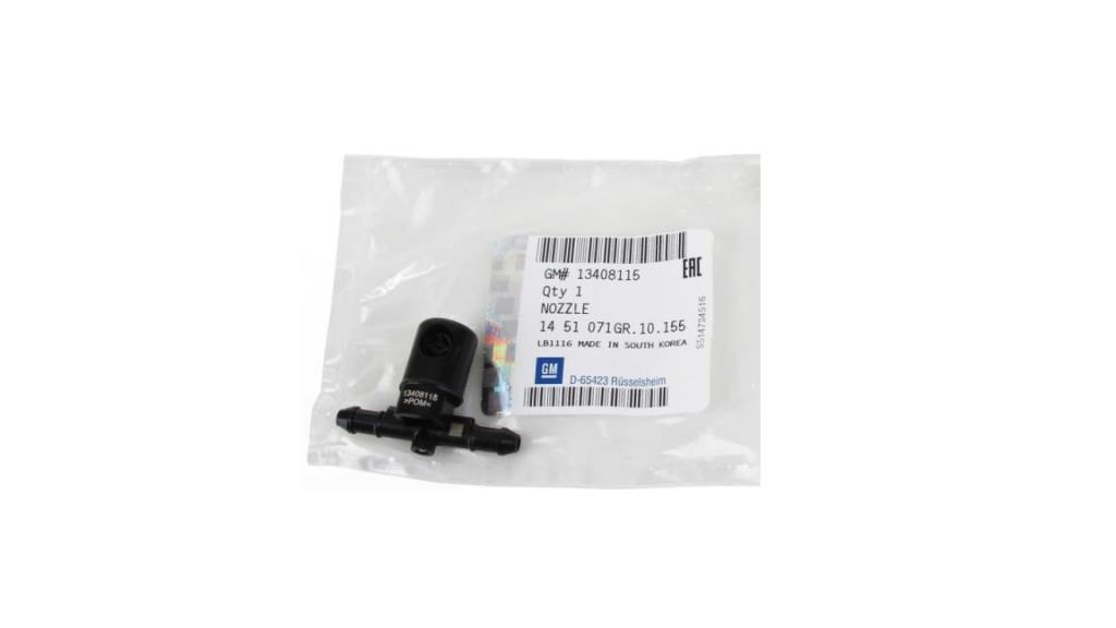 PSA (MOPAR) 13408115 Opel Astra J Sol Su Fiskiye Memesi Orijinal