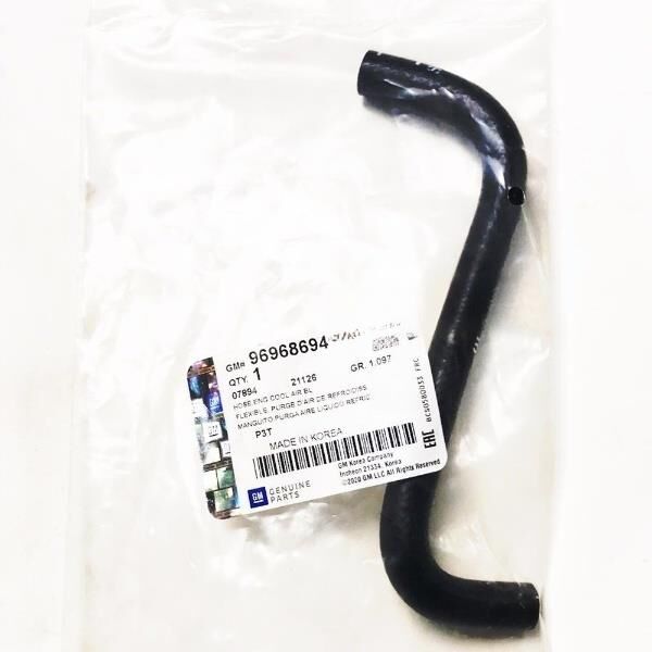 PSA (MOPAR) 96968694 Chevrolet Trax A14NET-B14NET Radyatör Yedek Su Depo Hortumu Orijinal