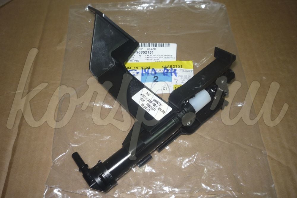 Chevrolet Captiva C140 Ön Tampon Far Fiskiyesi Sağ GM