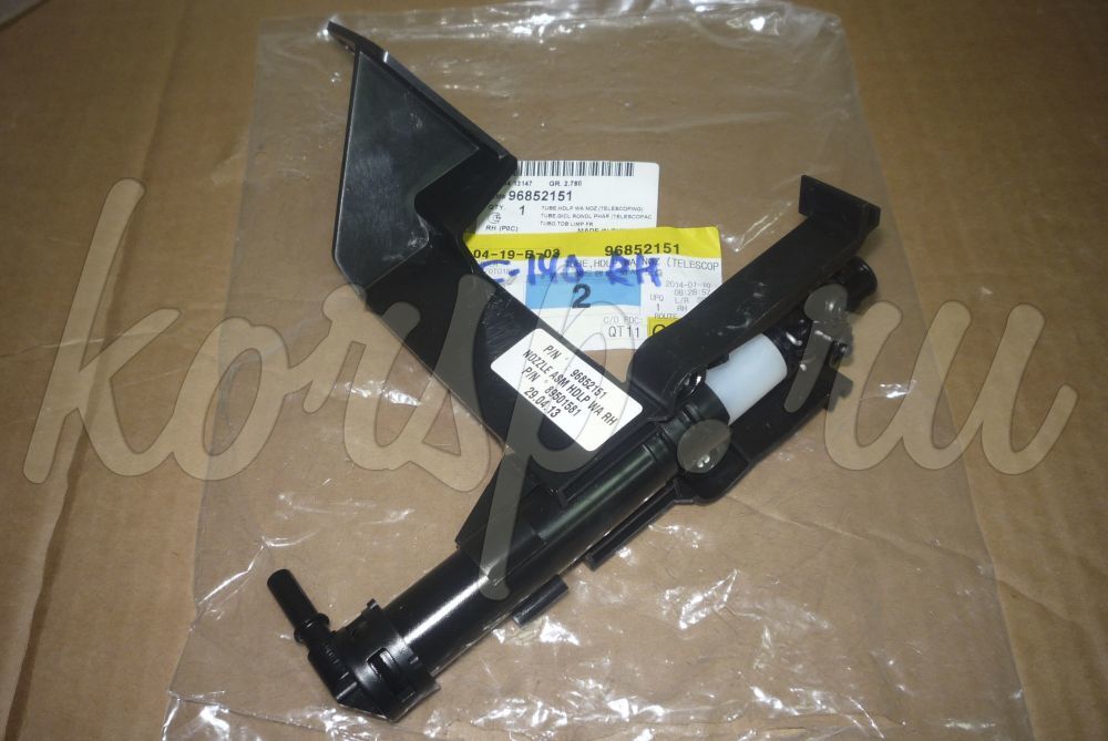 Chevrolet Captiva C140 Ön Tampon Far Fiskiyesi Sağ GM