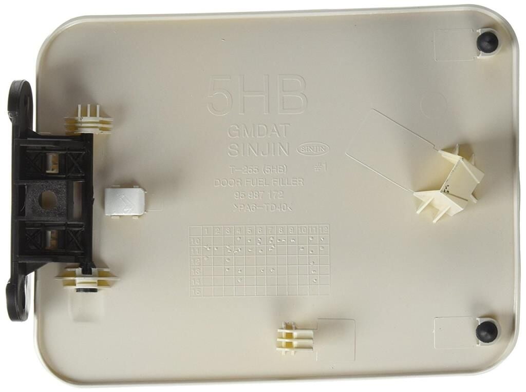 PSA (MOPAR) 95987173 Chevrolet Kalos Depo Kapağı Dış 2006-2011 Orijinal