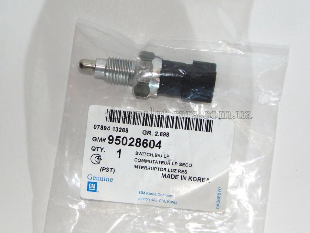 PSA (MOPAR) 95028604 Chevrolet Cruze Geri Vites Müşürü Orijinal