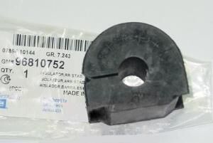 PSA (MOPAR) 96810752 Chevrolet Captiva Arka Viraj Demir Lastiği Orijinal