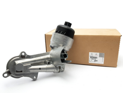OE-PSA (MOPAR) 1103.P3 | Yağ Sogutucu Peugeot P206 P207 P307 P308 Partner Tepe Cıtroen C2 C3 C4 C4 B7 DS4 Xsara Iı TU5JP4
