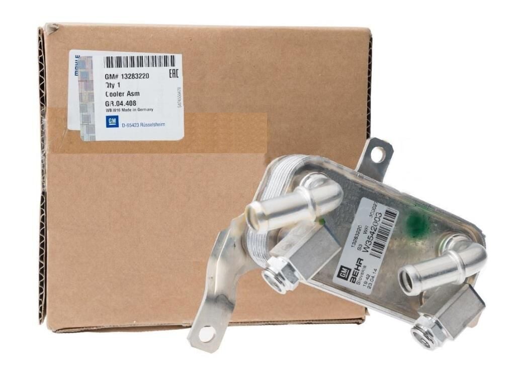 PSA (MOPAR) 13283220 Opel Corsa D Otomatik Vites Yağ Soğutucu A14XER Orijinal