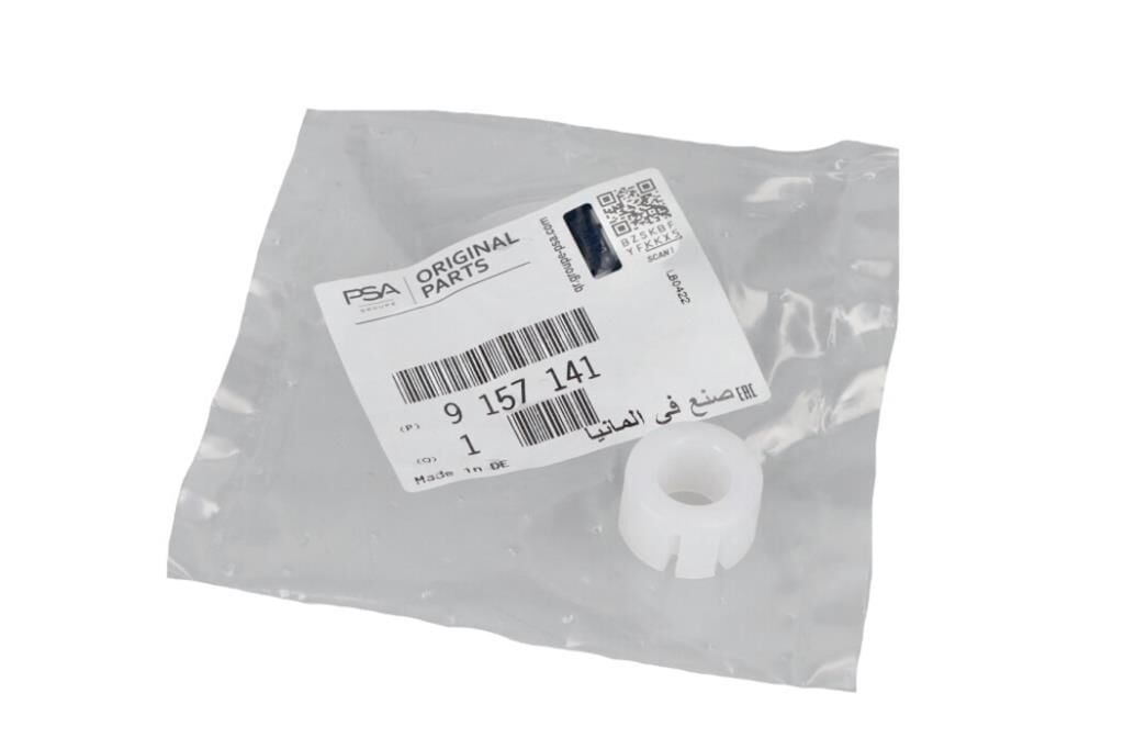 PSA (MOPAR) 9157141 | Opel Corsa D 1.2 A12XEL Krank Ara Burcu Orijinal