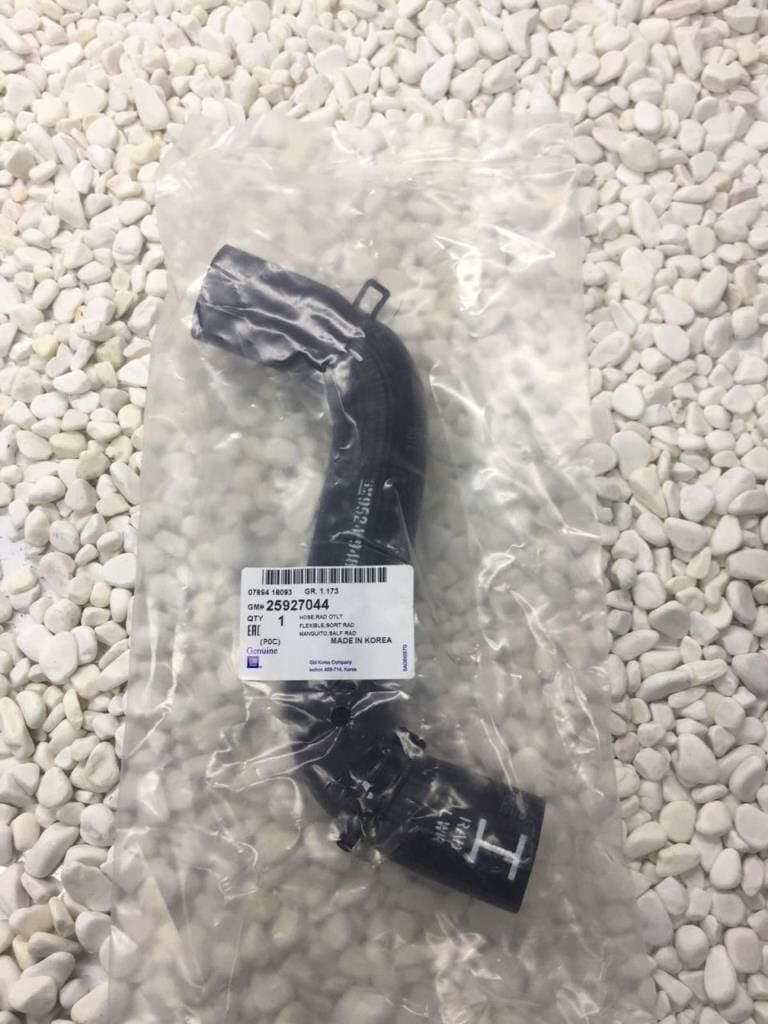 PSA (MOPAR) 25927044 Chevrolet Yeni Captiva C140 Radyatör Alt Hortumu Orijinal