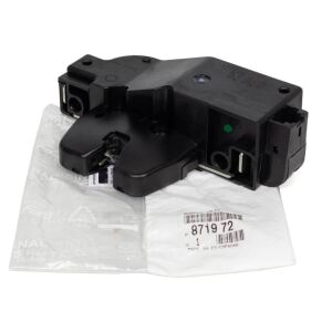 PSA (MOPAR) 8719.82 | Citroen C2 2003-2009 Model Arası Bagaj Kilidi Orijinal