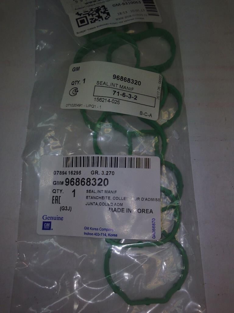 PSA (MOPAR) 96868320 Chevrolet Cruze Emme Manifold Contası 2.0 Dizel Orijinal