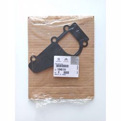 OE-PSA (MOPAR) 1340.51 | Motor Su Kutusu Conta DW10 (2.0 HDI) 307 406 607 806 Partner M59 Expert 1 C4 C5 C8 Berlıngo M59 Jumpy 1