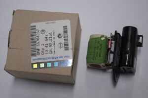 PSA (MOPAR) 13490888 Opel Corsa D 1.4 Fan Rezistansı Otomatik Vites Orijinal