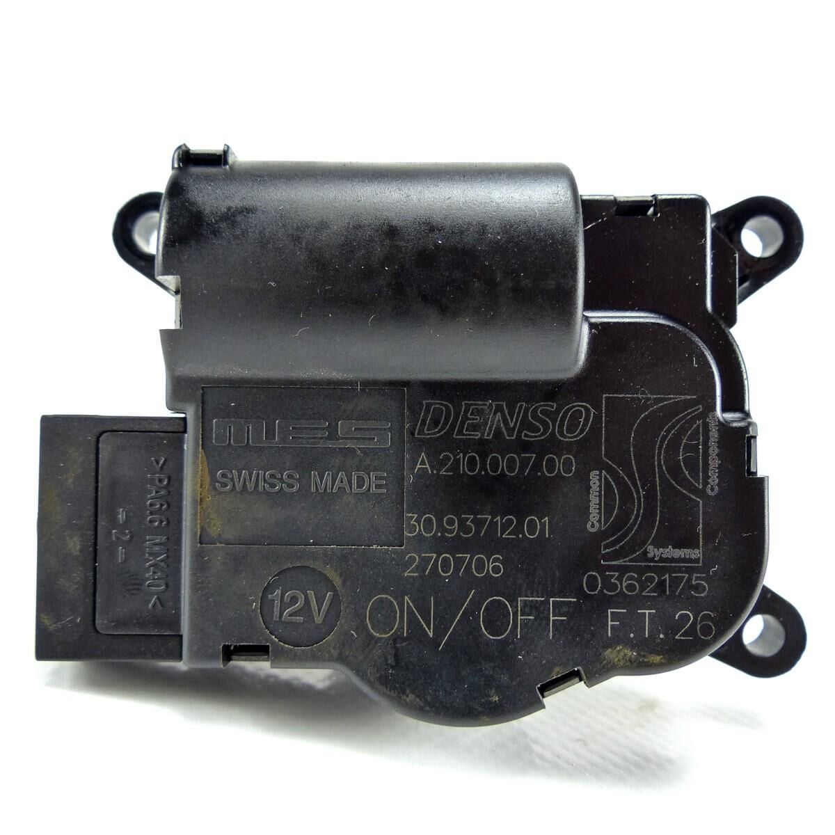 PSA (MOPAR) 55702411 Opel Corsa D İç Silkilasyon Motoru Orijinal