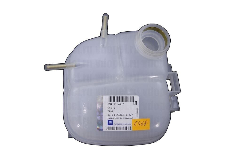 PSA (MOPAR) 9117437 Opel Astra G Radyatör Su Deposu Orijinal