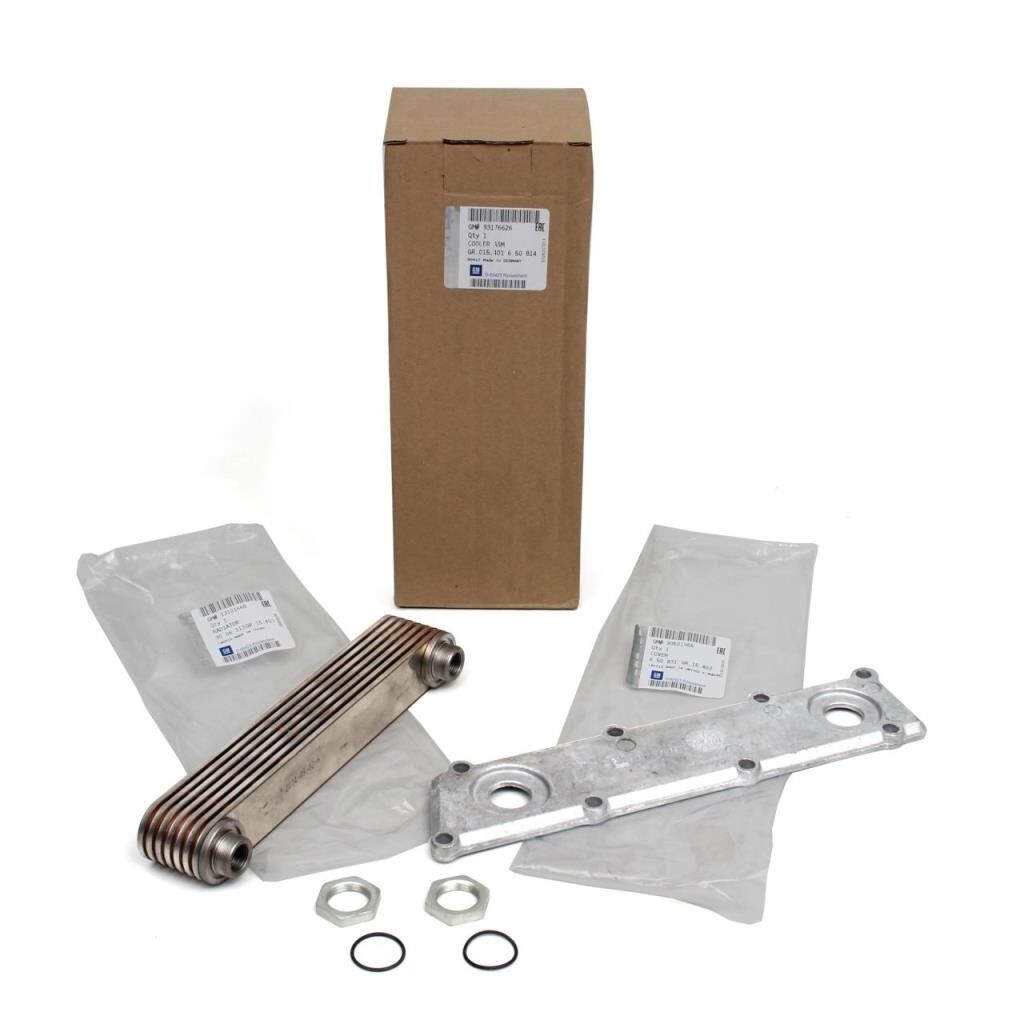 PSA (MOPAR) 93176626 Opel Vectra B Yağ Sogutucusu 2.5 V6 Orijinal