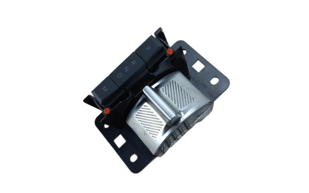 PSA (MOPAR) 98440959ZD | Opel Corsa F Elektrikli Vites Kumanda Kutusu Orijinal