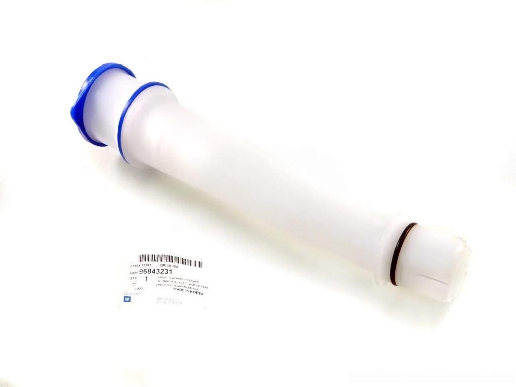 PSA (MOPAR) 96843231 Chevrolet Aveo Su Fiskiye Depo Dolum Borusu Orijinal