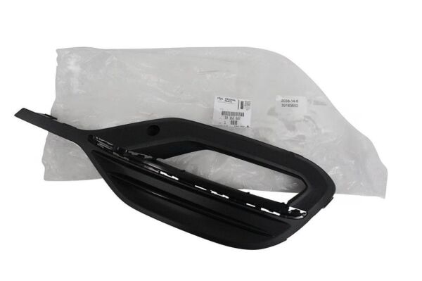PSA (MOPAR) 39163602 Opel Astra K Sis Far Kapağı Sağ (Sisli) Orijinal