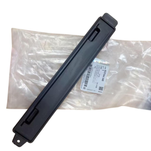 PSA (MOPAR) 93744546 | Chevrolet Captiva C100 Polen Filtresi Kapağı Orijinal