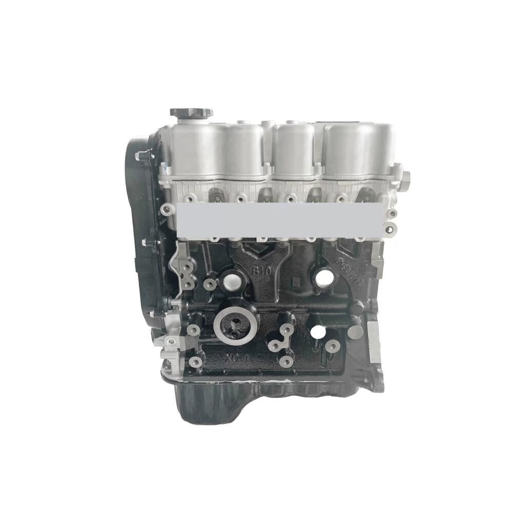 SCHUTZE 362813 | Chevrolet Aveo 1.2 8V B12S1 Komple Sıfır Sandık Motor