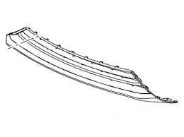 PSA (MOPAR) 39108221 Opel İnsignia B Ön Tampon Radyatör Panjuru Alt Orijinal