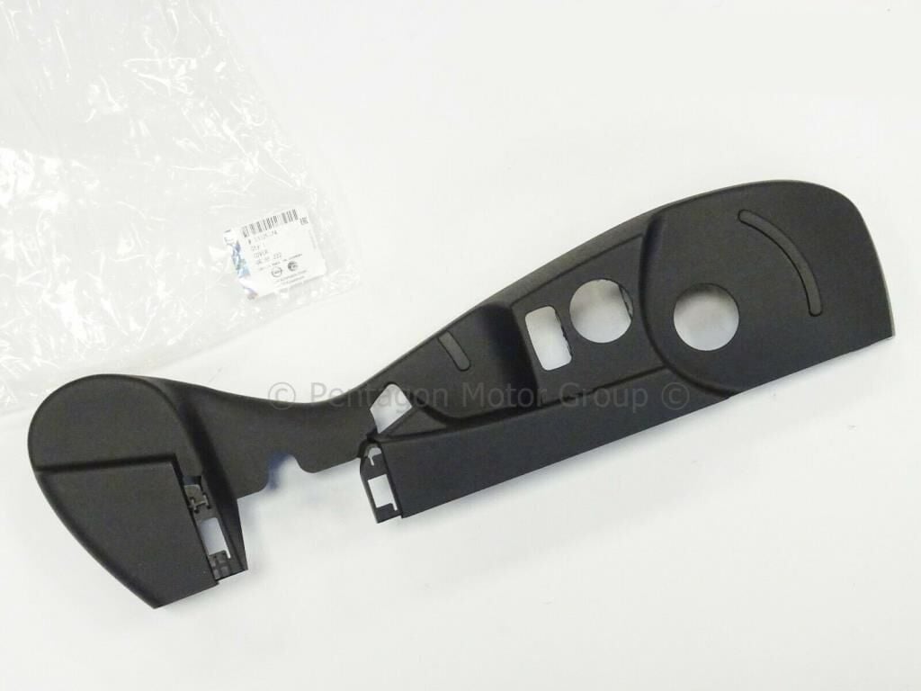 PSA (MOPAR) 13325374 Opel İnsignia A Sağ Koltuk Braketi (Siyah) Orijinal