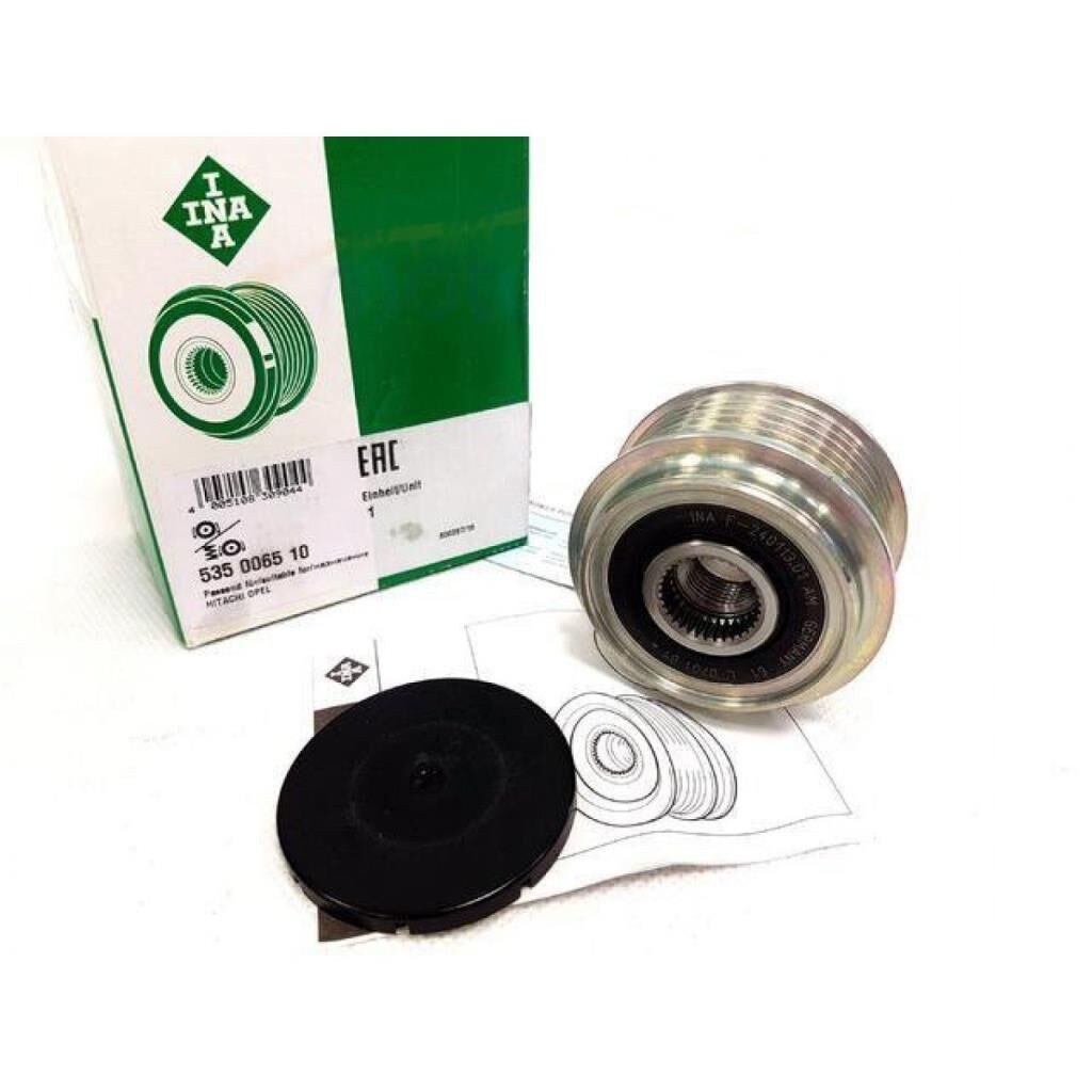 INA 535006510 | Opel Astra H Z17DTH Alternatör (Şarj Dinamosu )Kasnağı İNA Marka