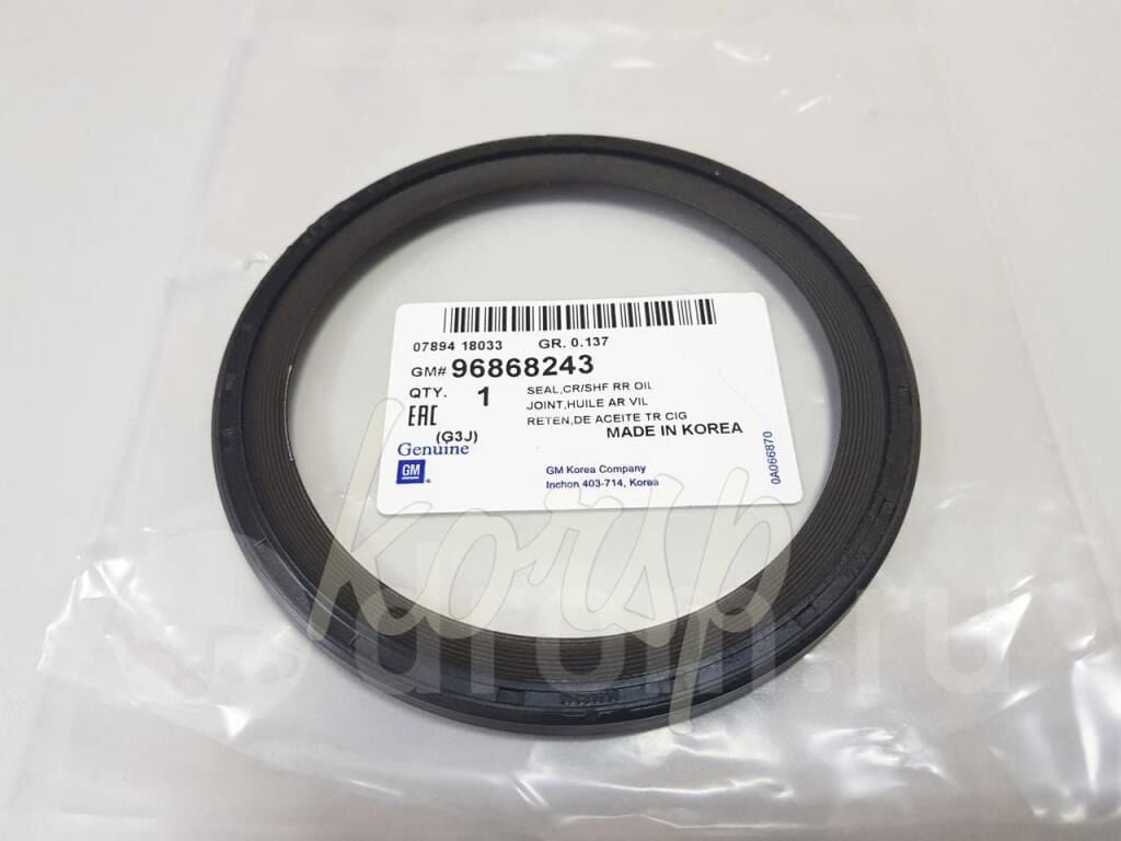 PSA (MOPAR) 96868243 Chevrolet Cruze 2.0 Dizel Arka Krank Keçesi Orijinal