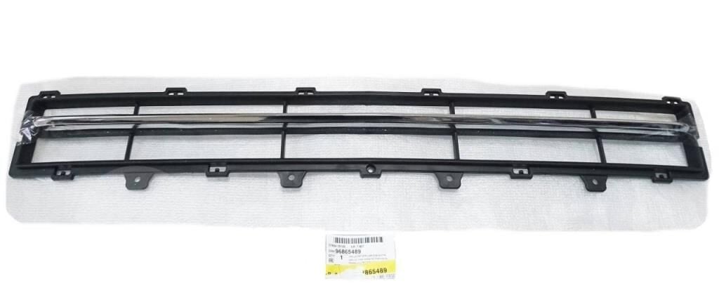 PSA (MOPAR) 96865489 Chevrolet Captiva Ön Tampon Izgarası Nikelajlı Orijinal