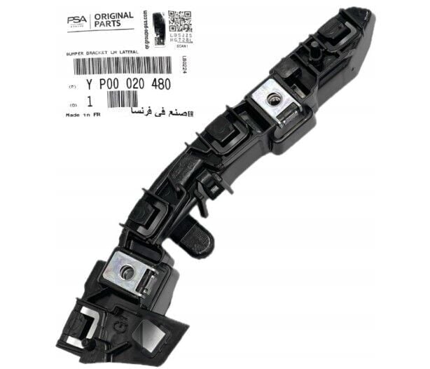 IOE-PSA (MOPAR) YP00020480 | OPEL Grandland X 16- Tampon Braketi Ön Sol Orijinal