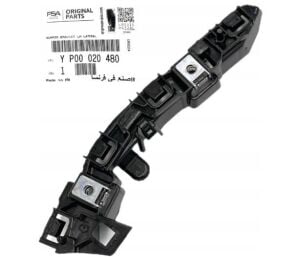 IOE-PSA (MOPAR) YP00020480 | OPEL Grandland X 16- Tampon Braketi Ön Sol Orijinal