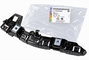IOE-PSA (MOPAR) YP00026680 | OPEL Grandland X 16- Tampon Braketi Ön Sağ Orijinal