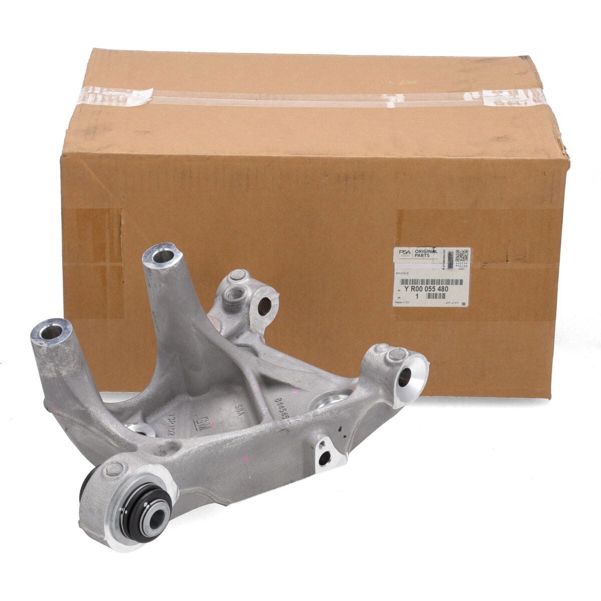 IOE-PSA (MOPAR) YR00055480 | OPEL Insignia B Aks Taşıyıcı Arka Sağ Orijinal